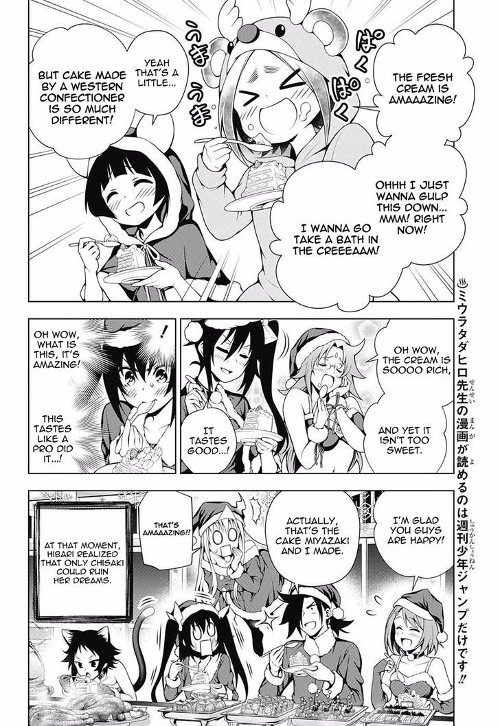 Yuragi Sou No Yuuna San Chapter 55 Page 8