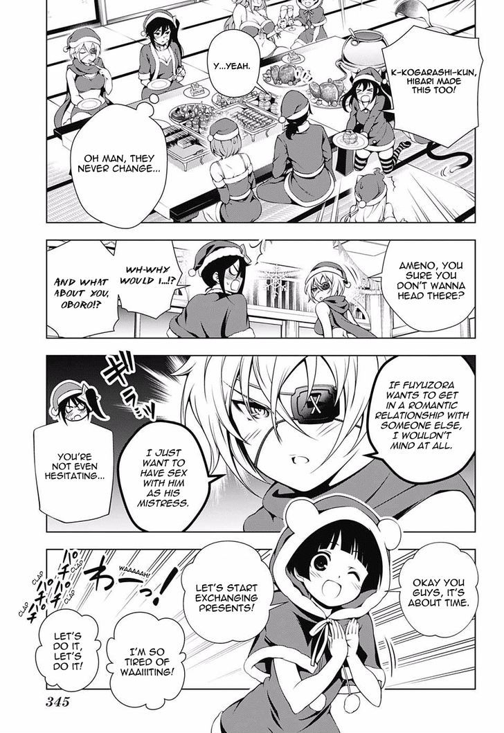 Yuragi Sou No Yuuna San Chapter 55 Page 9