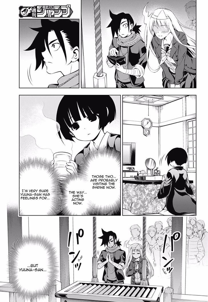 Yuragi Sou No Yuuna San Chapter 56 Page 15
