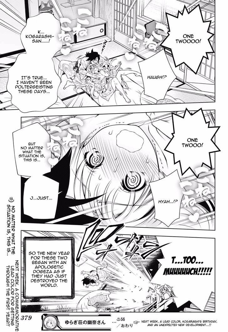 Yuragi Sou No Yuuna San Chapter 56 Page 19