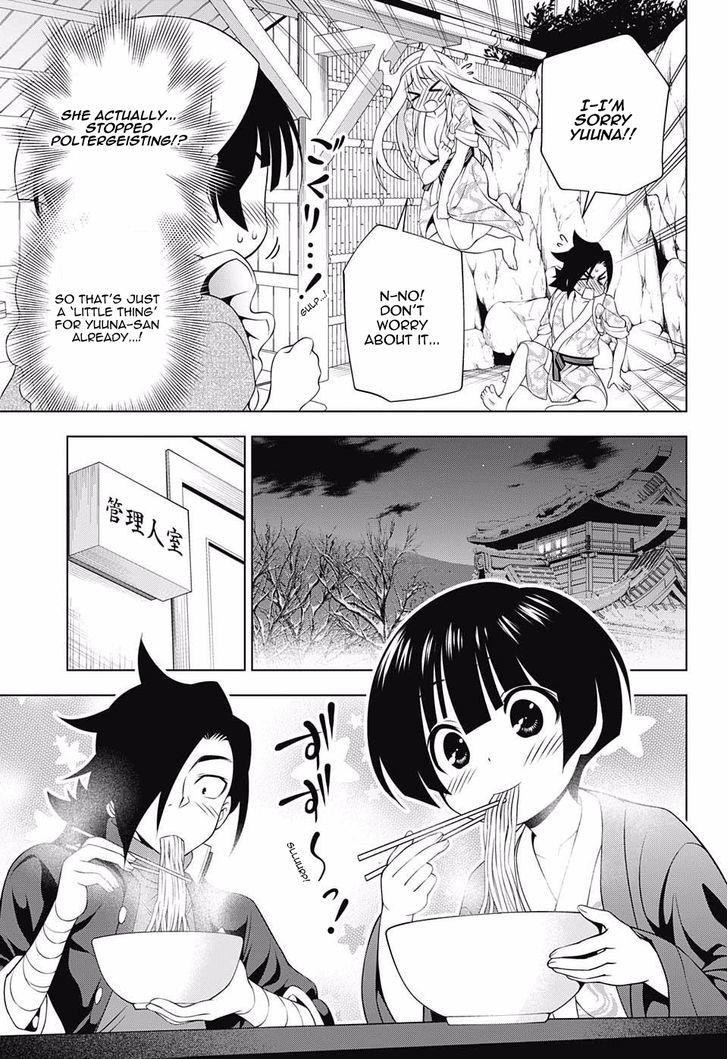 Yuragi Sou No Yuuna San Chapter 56 Page 7