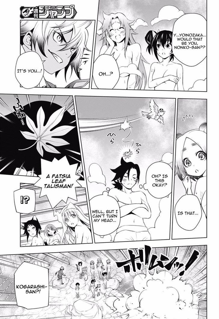 Yuragi Sou No Yuuna San Chapter 58 Page 5