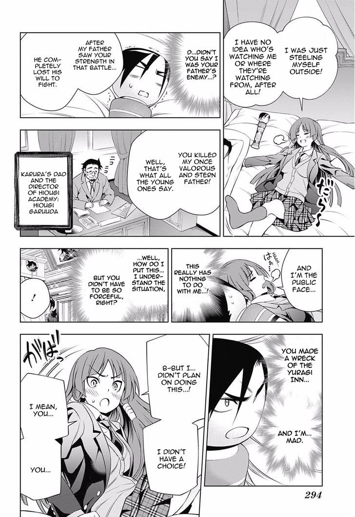 Yuragi Sou No Yuuna San Chapter 59 Page 13