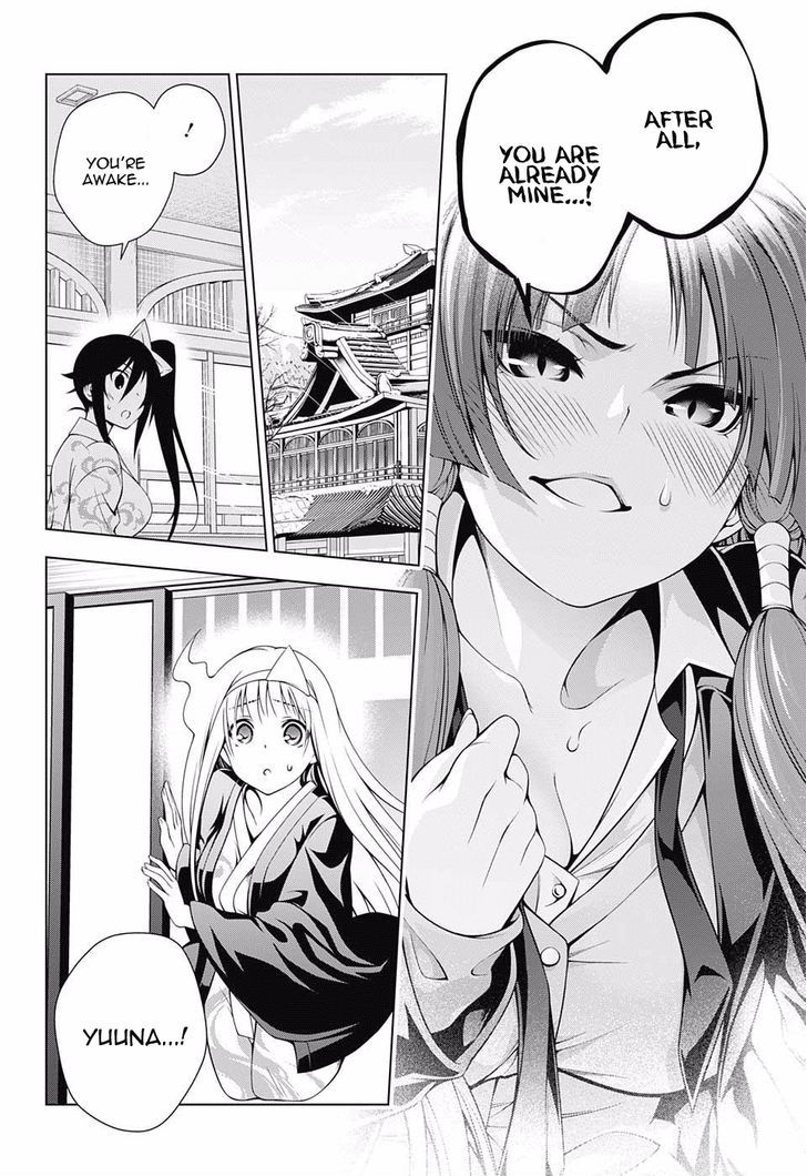 Yuragi Sou No Yuuna San Chapter 59 Page 15