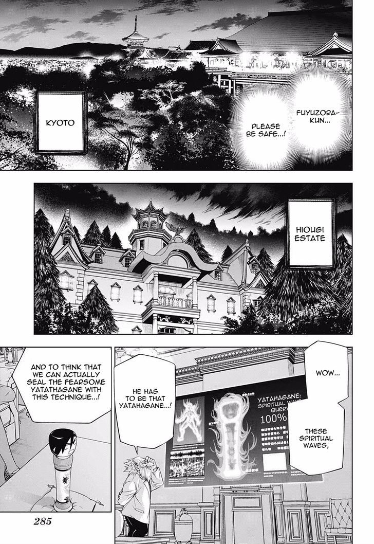 Yuragi Sou No Yuuna San Chapter 59 Page 5