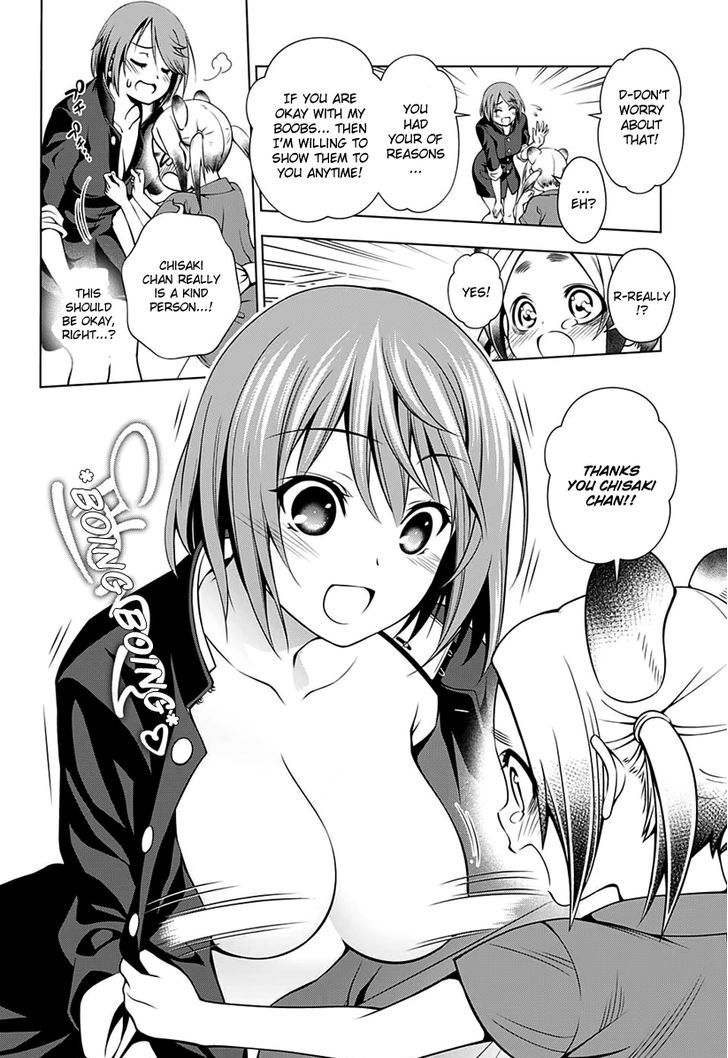 Yuragi Sou No Yuuna San Chapter 6 Page 15