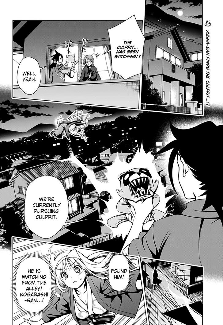 Yuragi Sou No Yuuna San Chapter 6 Page 3