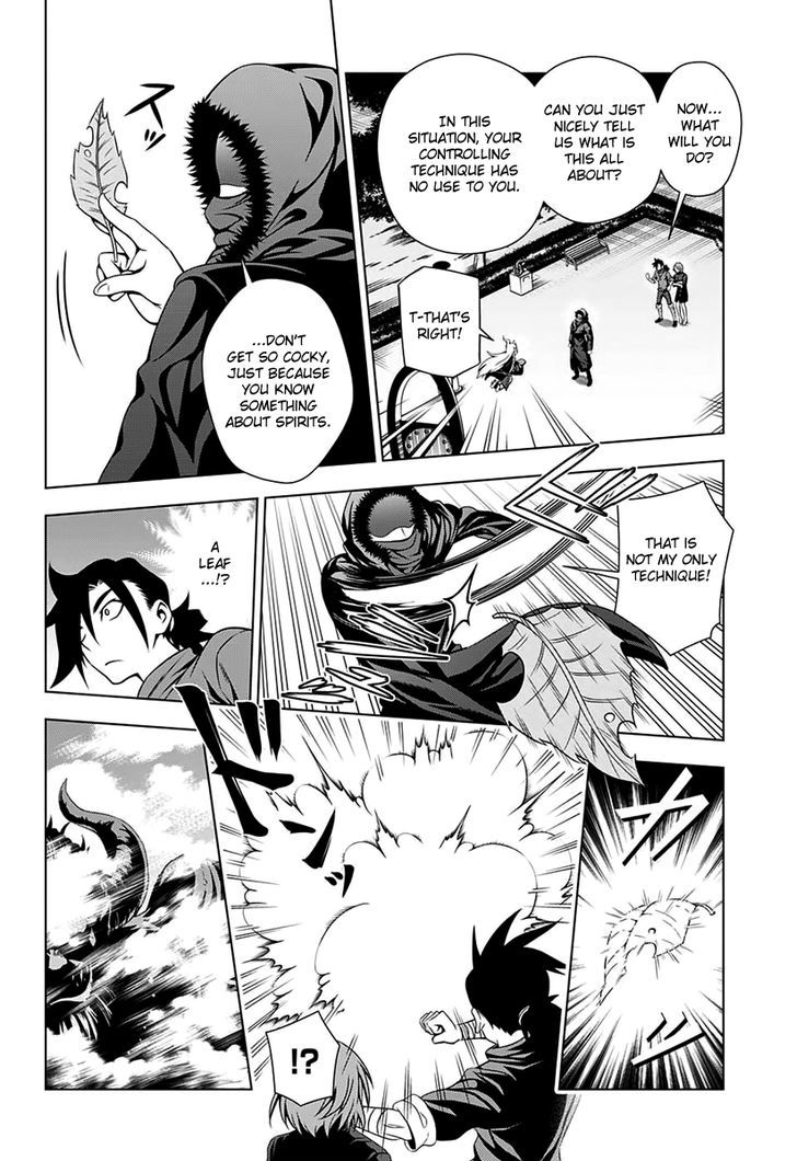 Yuragi Sou No Yuuna San Chapter 6 Page 7
