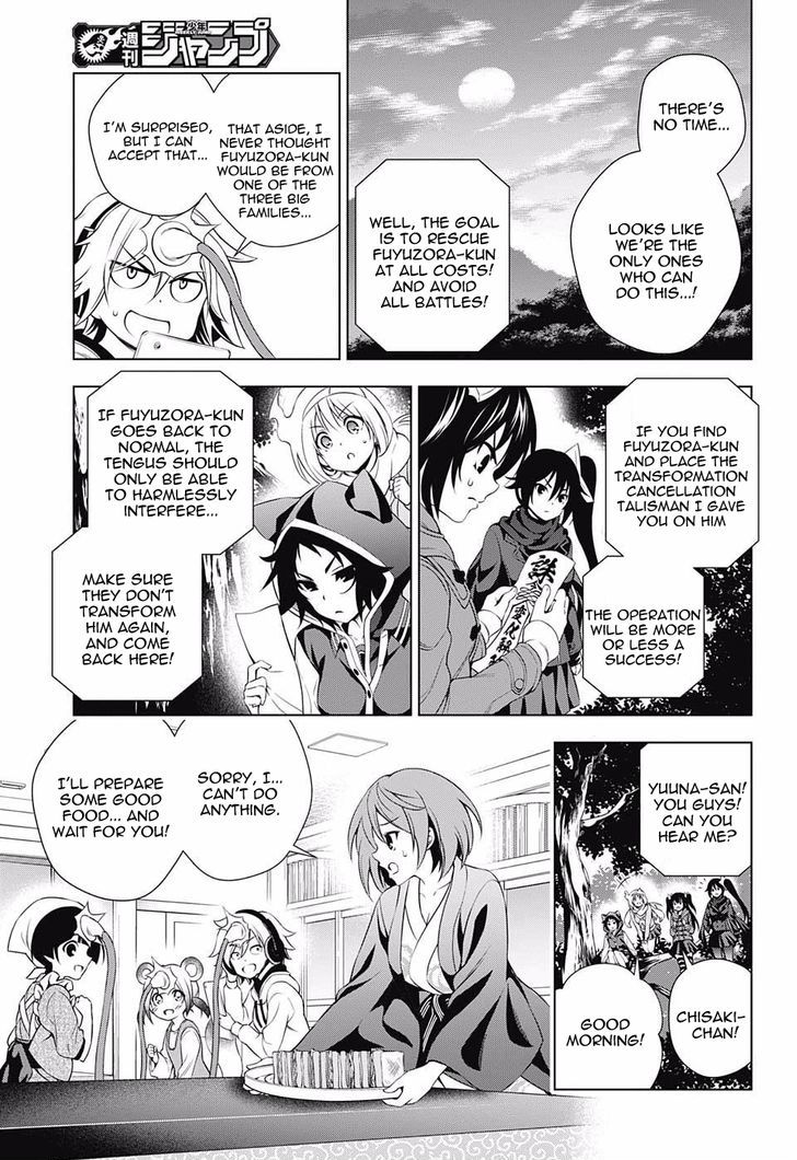 Yuragi Sou No Yuuna San Chapter 60 Page 11