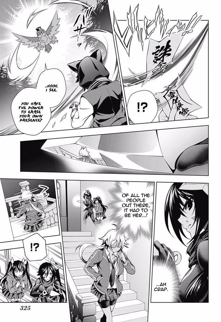 Yuragi Sou No Yuuna San Chapter 60 Page 17