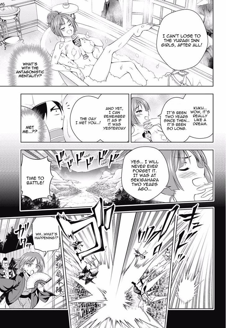 Yuragi Sou No Yuuna San Chapter 60 Page 3