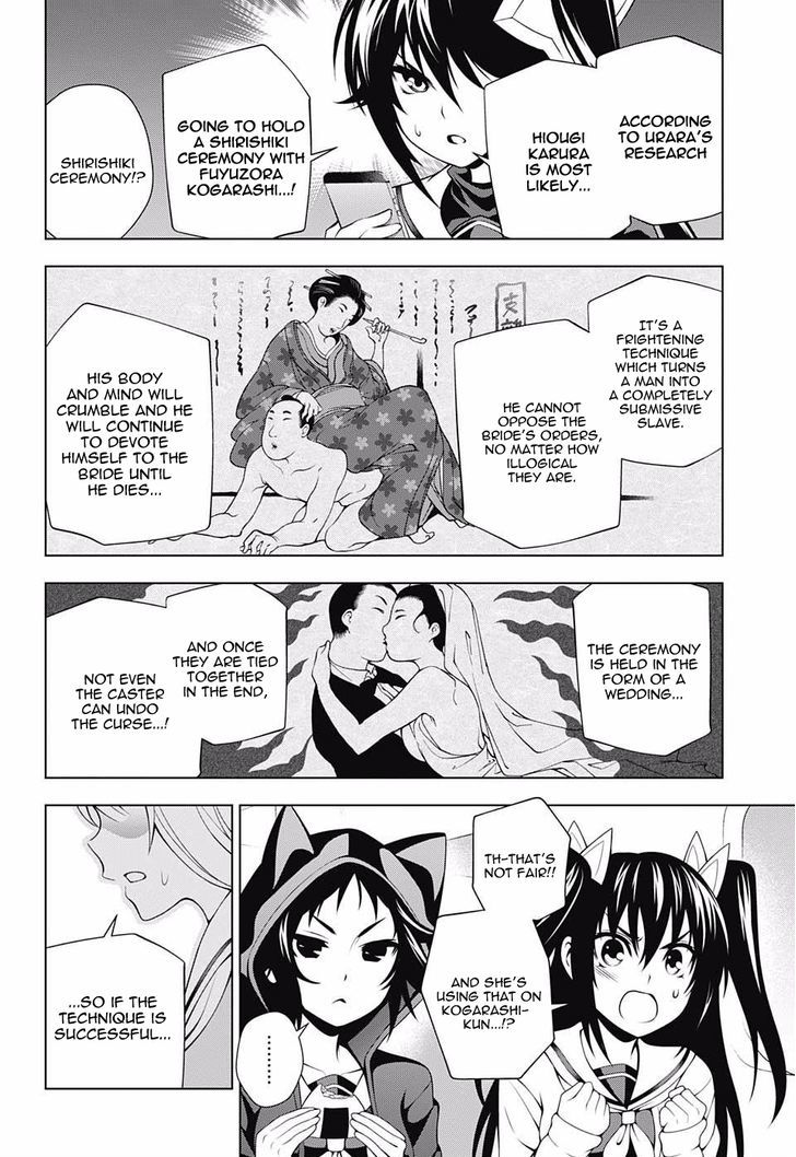 Yuragi Sou No Yuuna San Chapter 60 Page 8