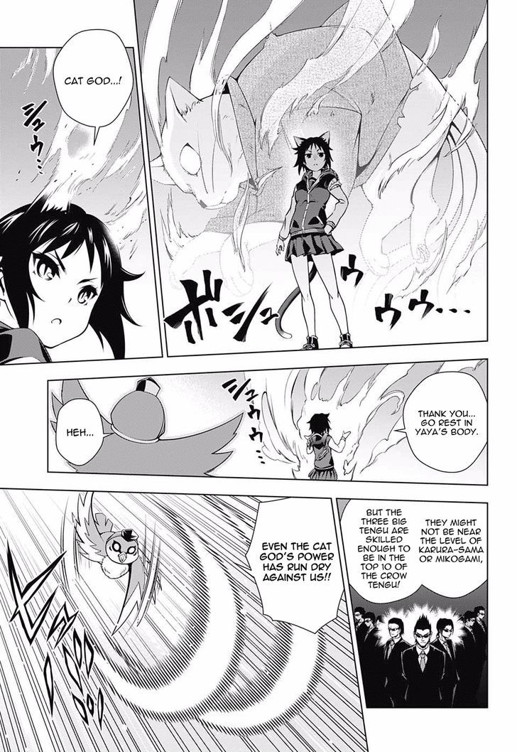 Yuragi Sou No Yuuna San Chapter 61 Page 11