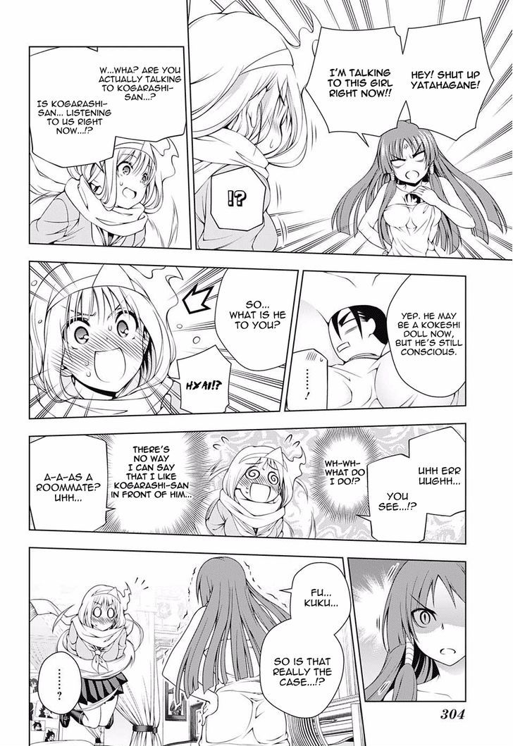 Yuragi Sou No Yuuna San Chapter 61 Page 8