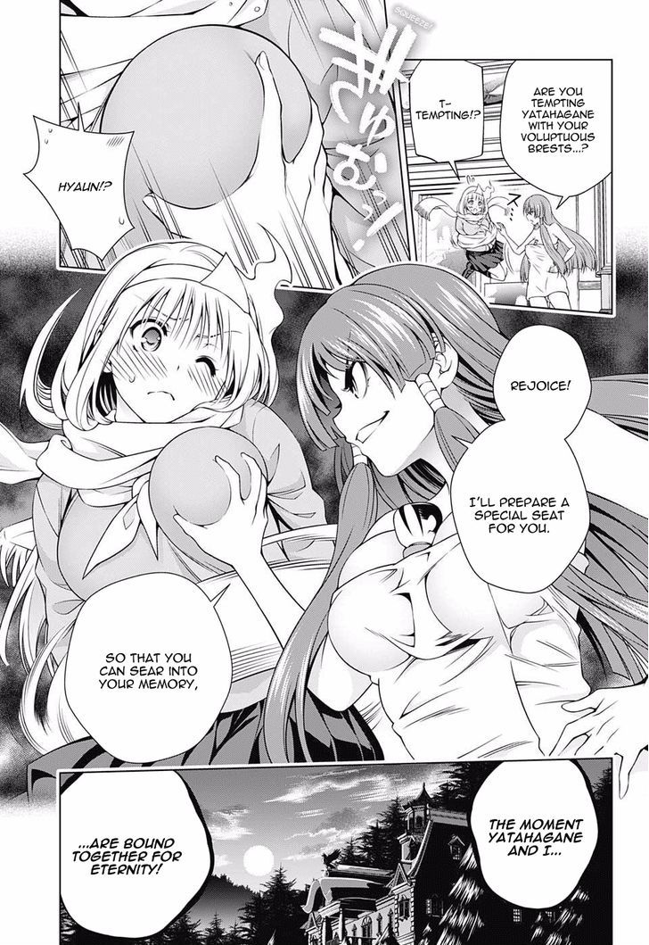 Yuragi Sou No Yuuna San Chapter 61 Page 9