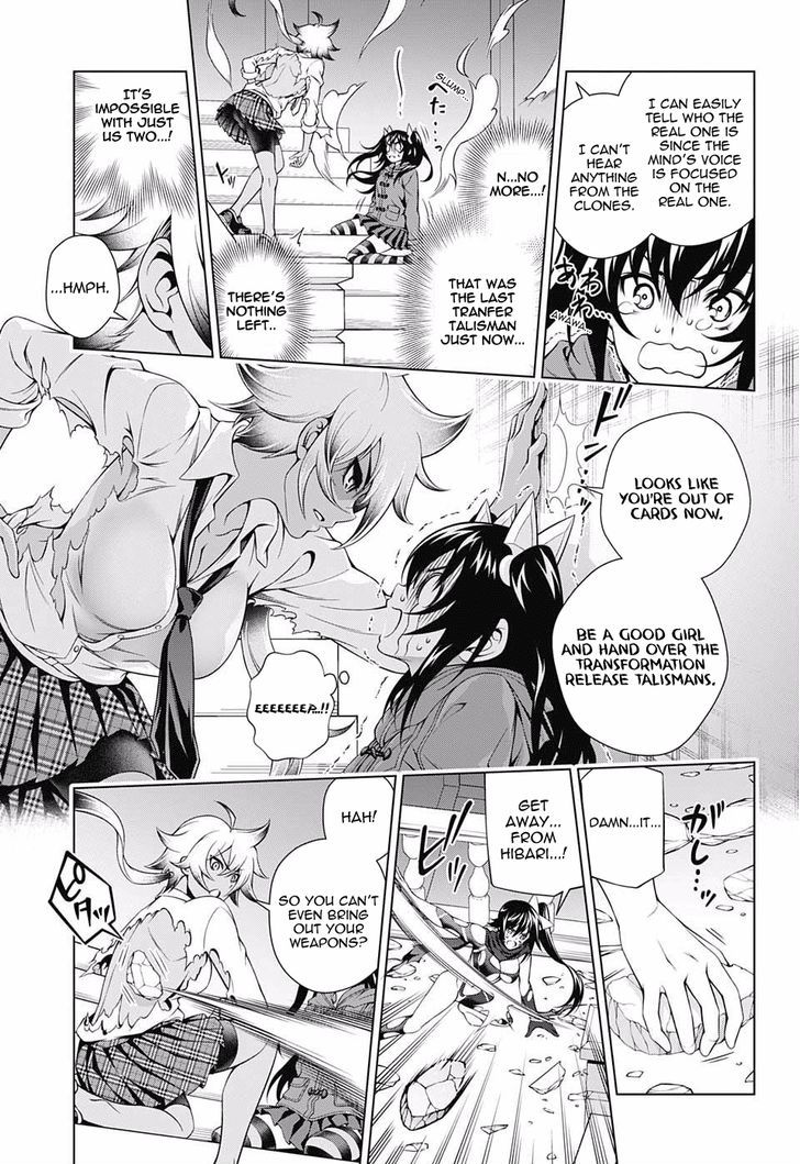 Yuragi Sou No Yuuna San Chapter 62 Page 15