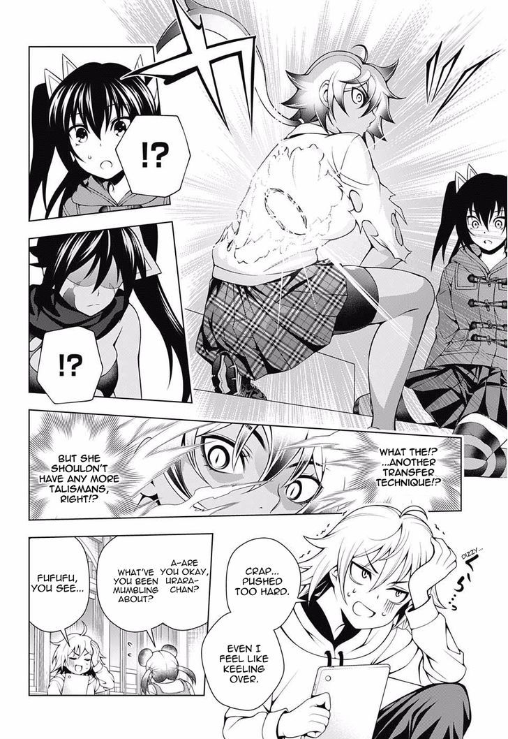 Yuragi Sou No Yuuna San Chapter 62 Page 16