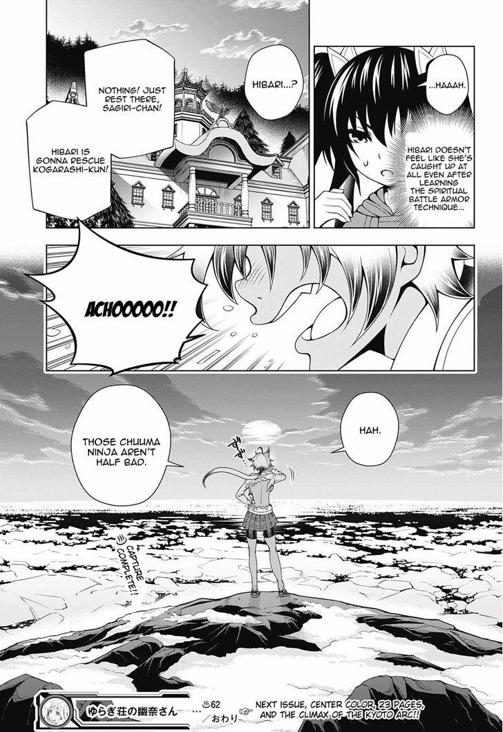 Yuragi Sou No Yuuna San Chapter 62 Page 19