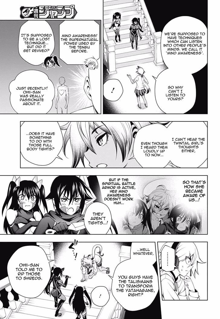 Yuragi Sou No Yuuna San Chapter 62 Page 7