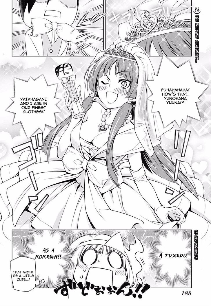 Yuragi Sou No Yuuna San Chapter 63 Page 2