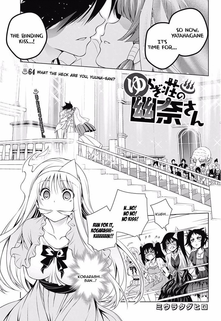 Yuragi Sou No Yuuna San Chapter 64 Page 1