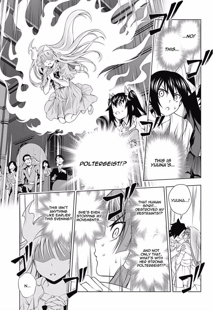 Yuragi Sou No Yuuna San Chapter 64 Page 3