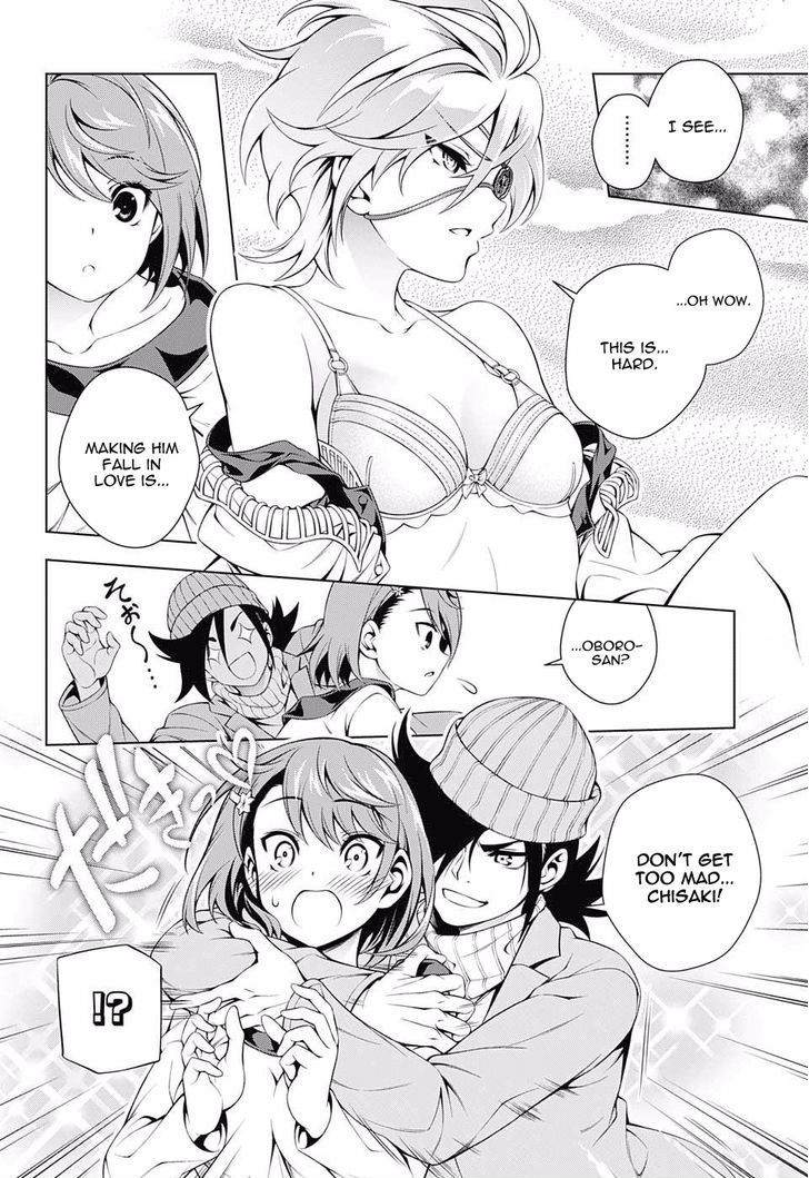 Yuragi Sou No Yuuna San Chapter 65 Page 15