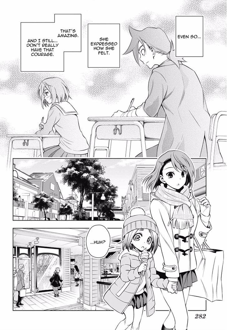 Yuragi Sou No Yuuna San Chapter 65 Page 4