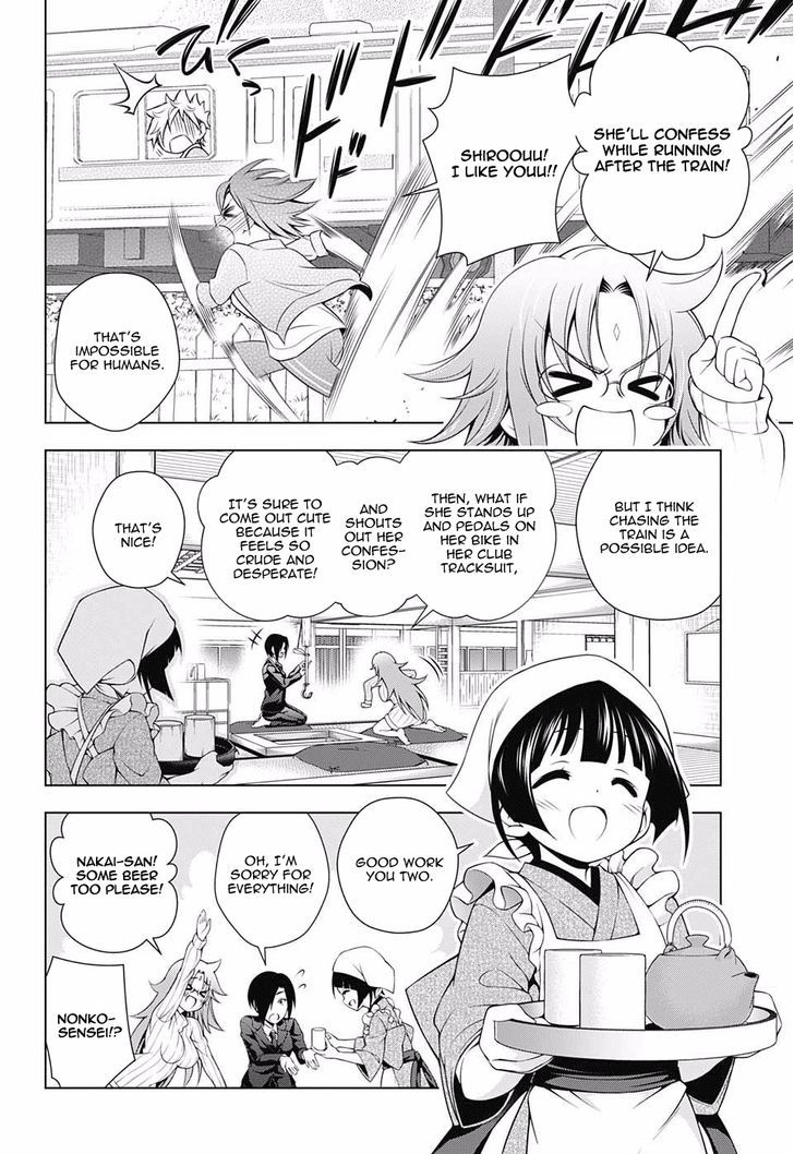 Yuragi Sou No Yuuna San Chapter 66 Page 10