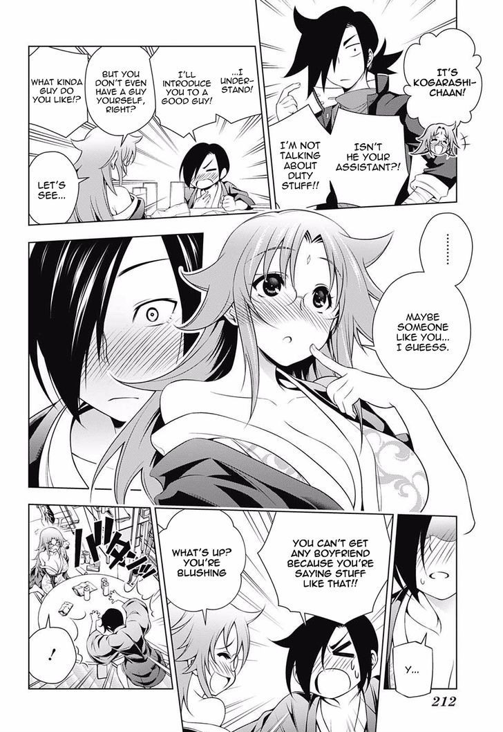 Yuragi Sou No Yuuna San Chapter 66 Page 14