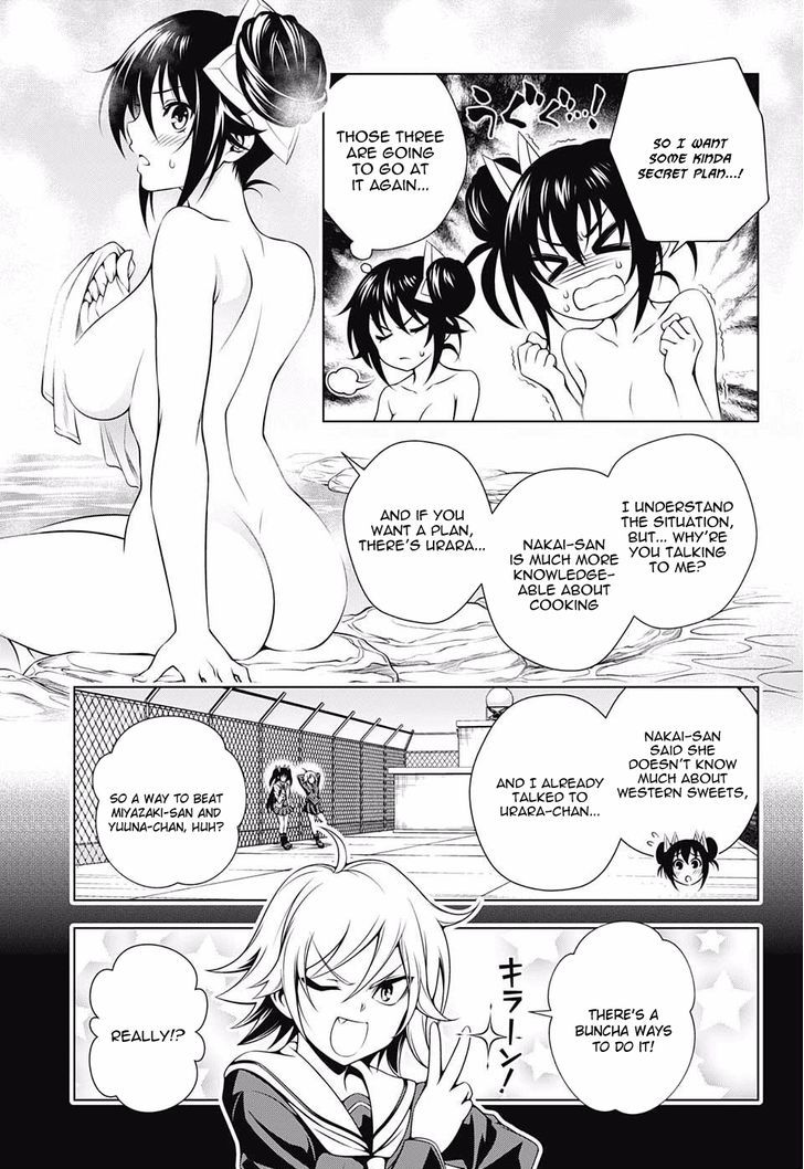 Yuragi Sou No Yuuna San Chapter 67 Page 3