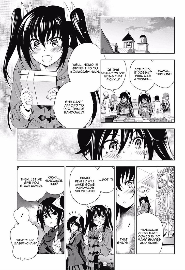 Yuragi Sou No Yuuna San Chapter 67 Page 7