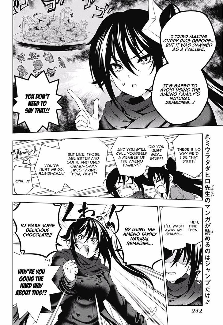 Yuragi Sou No Yuuna San Chapter 67 Page 8