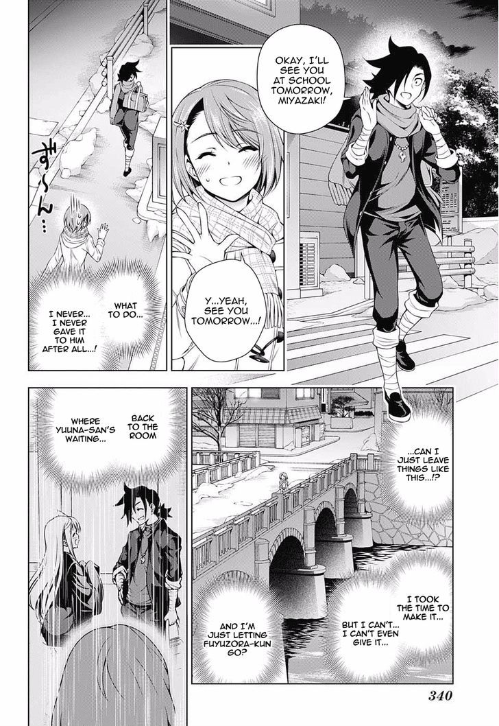 Yuragi Sou No Yuuna San Chapter 68 Page 14