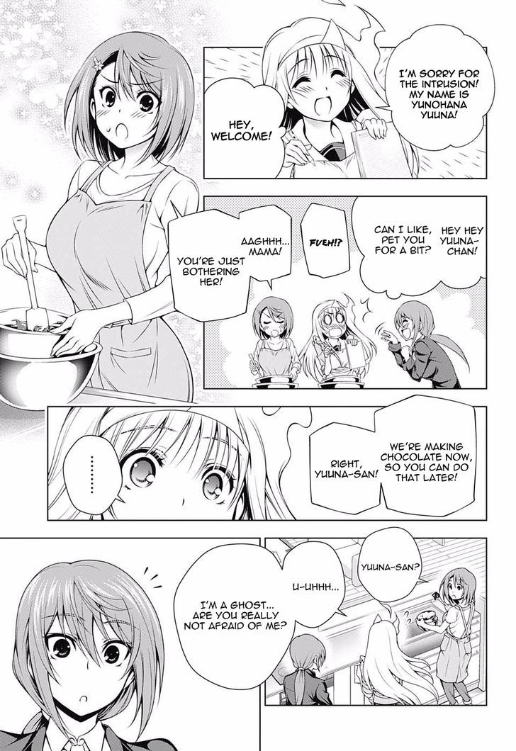 Yuragi Sou No Yuuna San Chapter 68 Page 3