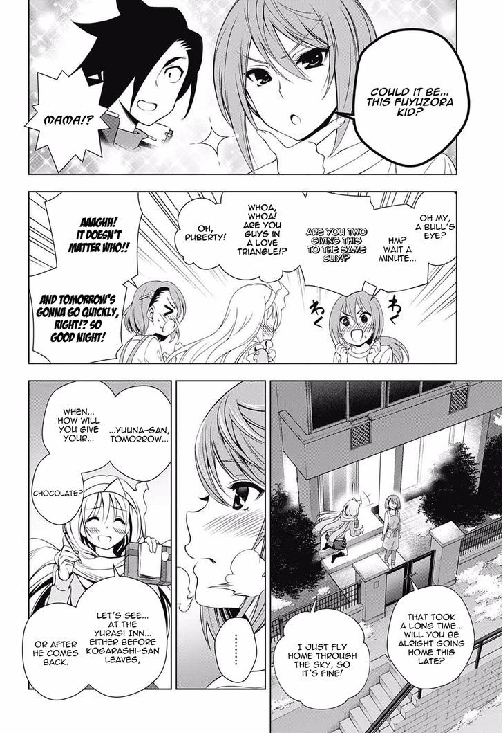 Yuragi Sou No Yuuna San Chapter 68 Page 6