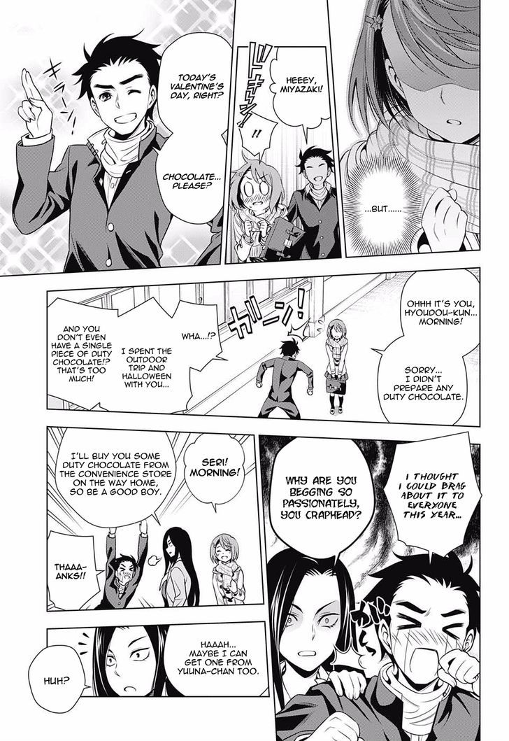 Yuragi Sou No Yuuna San Chapter 68 Page 9