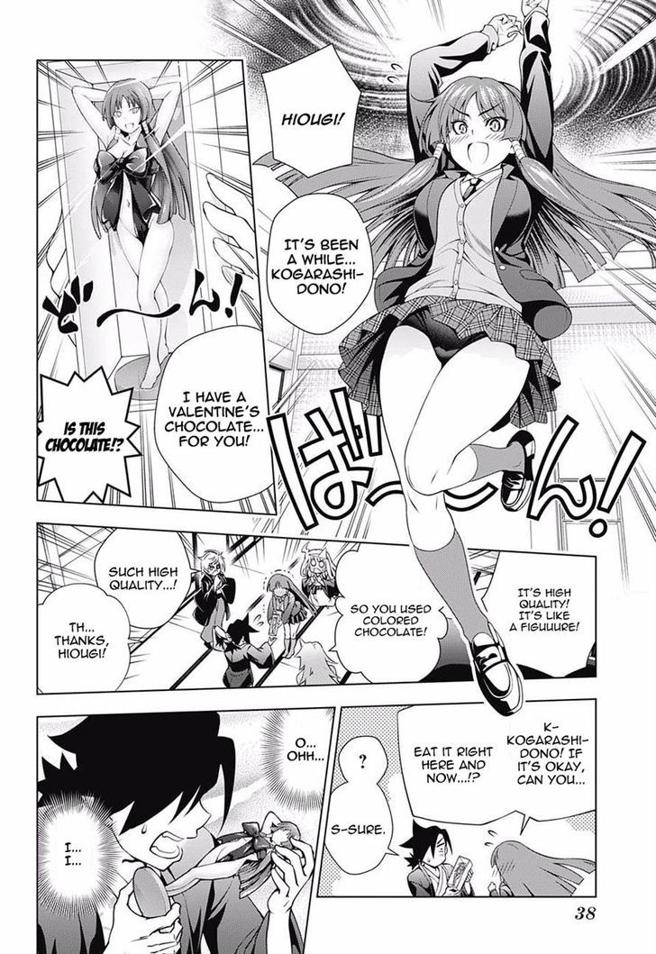 Yuragi Sou No Yuuna San Chapter 69 Page 13