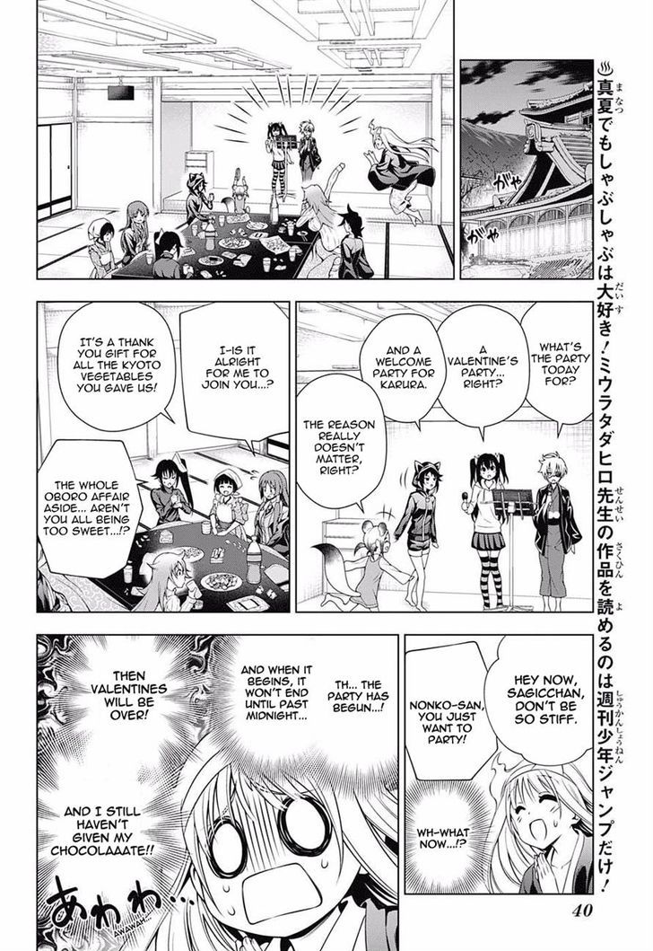 Yuragi Sou No Yuuna San Chapter 69 Page 15