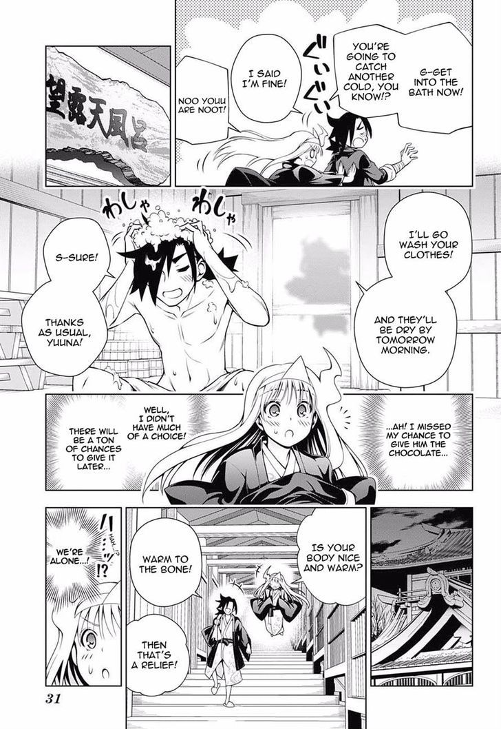 Yuragi Sou No Yuuna San Chapter 69 Page 6