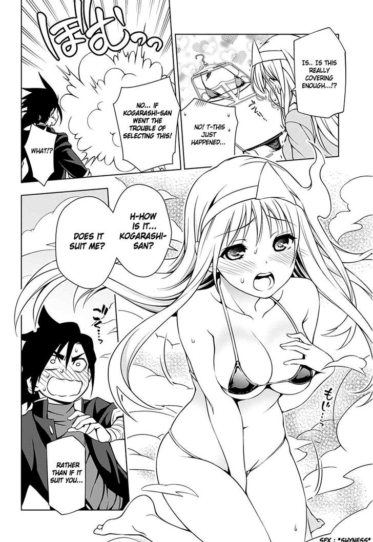 Yuragi Sou No Yuuna San Chapter 7 Page 11