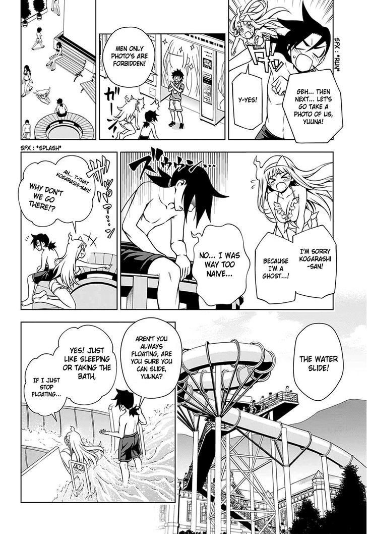 Yuragi Sou No Yuuna San Chapter 7 Page 15