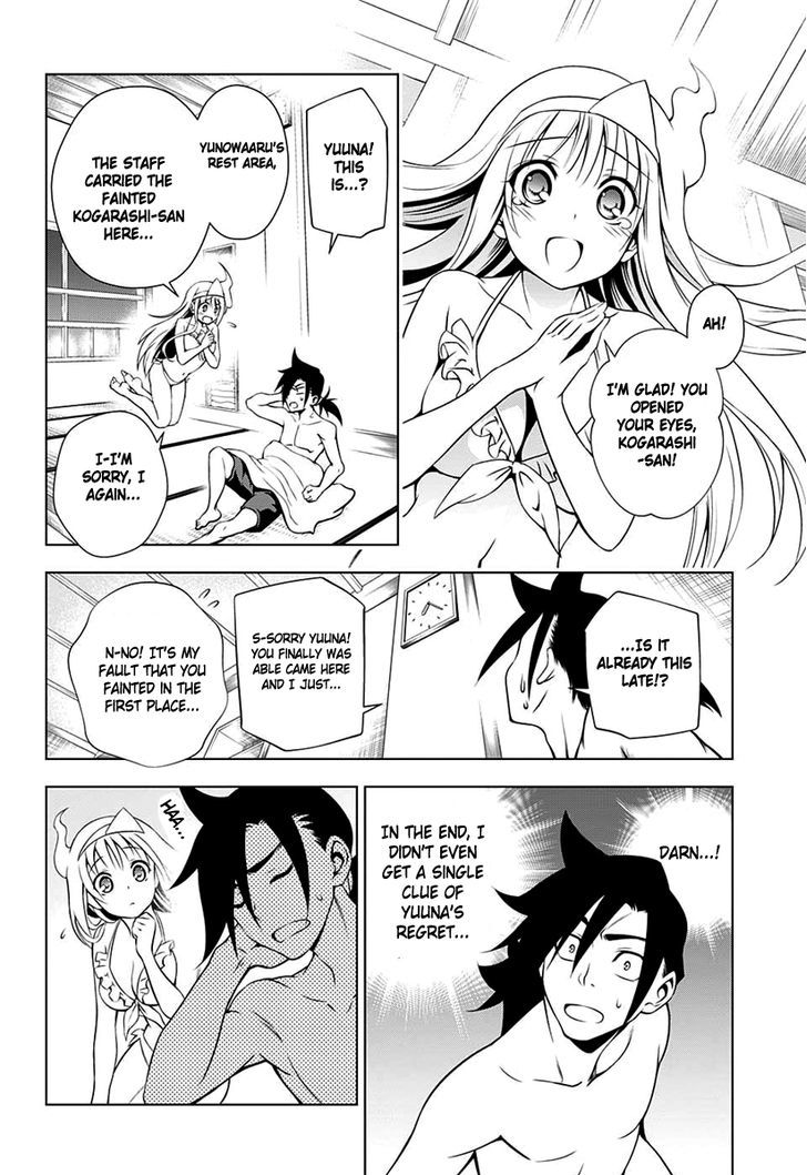 Yuragi Sou No Yuuna San Chapter 7 Page 19