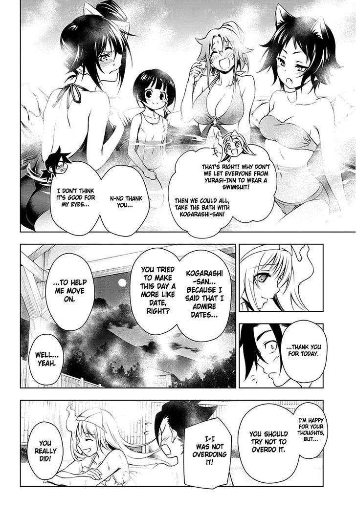 Yuragi Sou No Yuuna San Chapter 7 Page 21