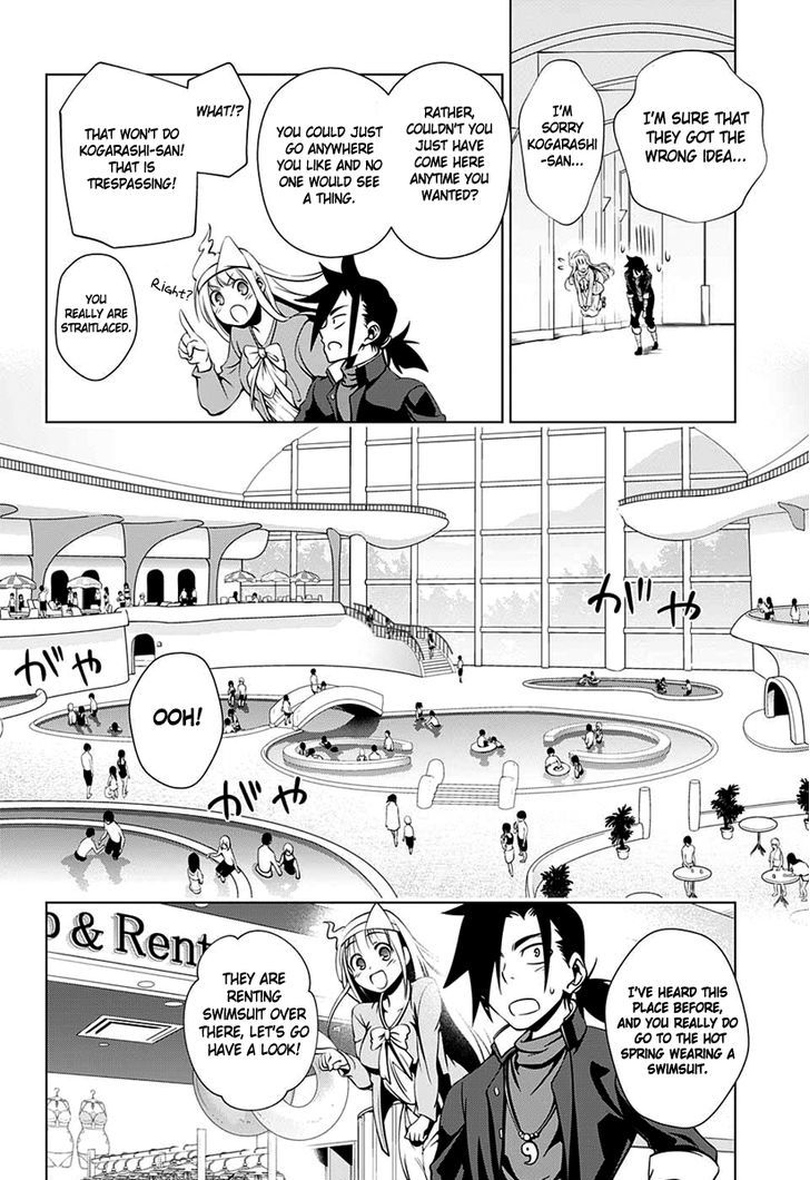 Yuragi Sou No Yuuna San Chapter 7 Page 9