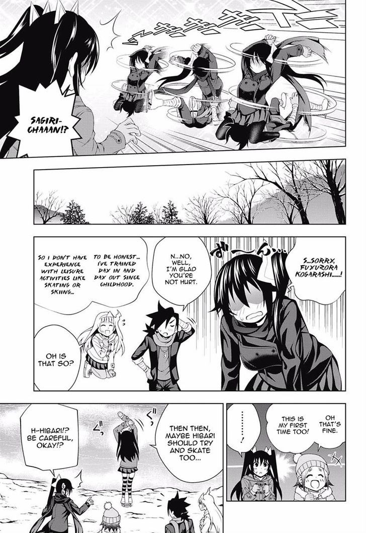 Yuragi Sou No Yuuna San Chapter 70 Page 5