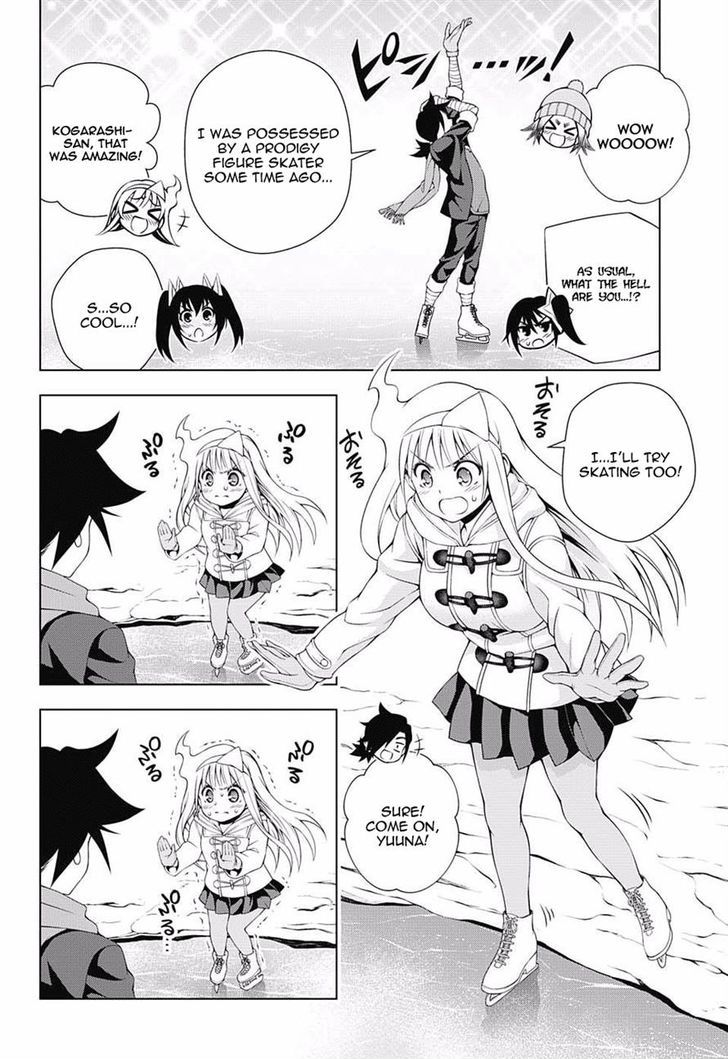 Yuragi Sou No Yuuna San Chapter 70 Page 8