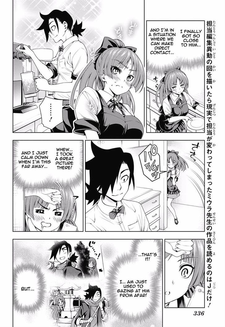 Yuragi Sou No Yuuna San Chapter 71 Page 10