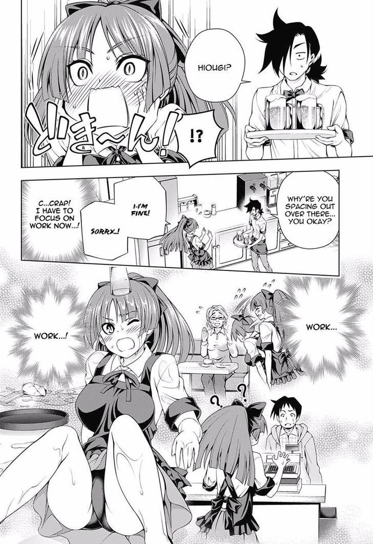 Yuragi Sou No Yuuna San Chapter 71 Page 13