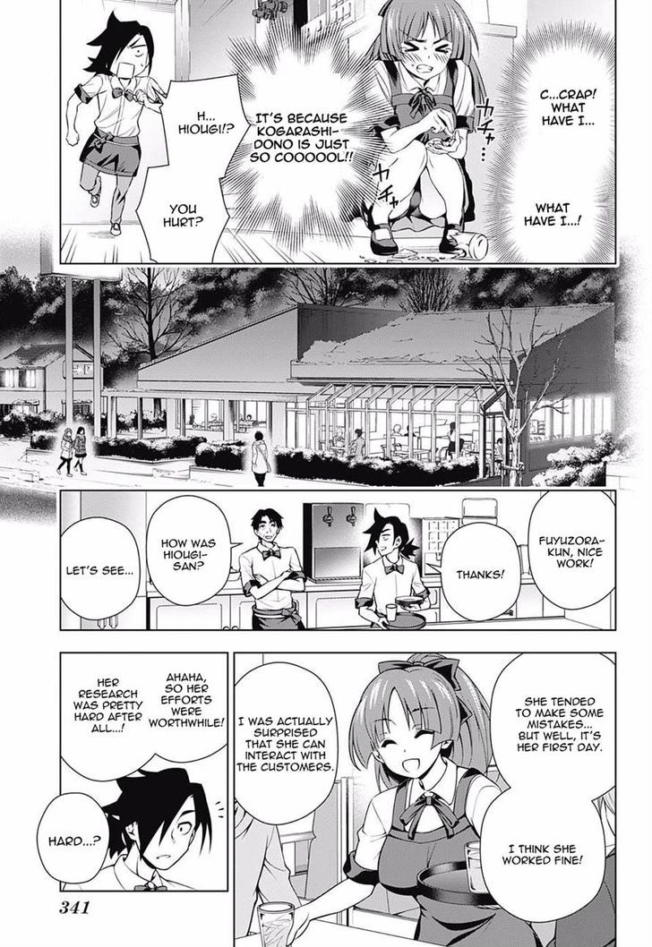 Yuragi Sou No Yuuna San Chapter 71 Page 14